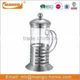Turkish Stainless Steel Coffee Pot thumbnail-5