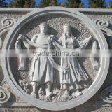 Stone Relief Wall Sculpture thumbnail-1