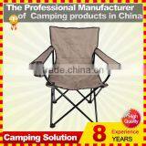 Folding Fishing Chair for Easy Carry thumbnail-1
