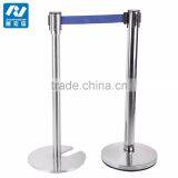 China Supplier Queue Stand Belt Stanchions thumbnail-1