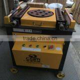 GW40 Metal Shearing Machine Made in China thumbnail-1