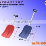 Removable aluminum snow blade (G830-CT)