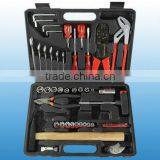 100pcs Hand Tools Set TS043 thumbnail-1