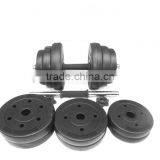 20KG Dumbbell,Adjustable Dumbbell thumbnail-1