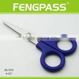 S2-1212 4-1/2" 2CR13 Stainless Steel ABS Plastic Handle Stationery Scissors / Kid Scissors Round Tip thumbnail-1