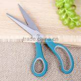 BZA04 Bulk Wholesale Kitchen Hand Tools Household Scissors Herb Scissors thumbnail-6