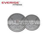 Olimpic Bumper Plates / Weight Plate /5kg/2.5kg Barbell Plate thumbnail-1