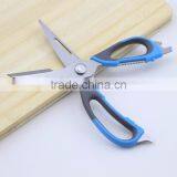 Stainless Steel Multifunction Kitchen Detachable Scissors thumbnail-3