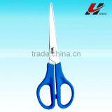 6.75" 2Cr13 S/S Office Product thumbnail-1