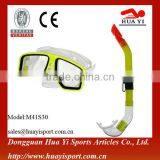 Professional Manufacturer Best Diving Set Mask Snorkel thumbnail-2