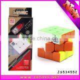New 3x3x3 Cube Toys thumbnail-4