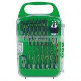 22pcs Fantastic Hex Shank Drill Bit Set in Plastic Case
