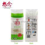 1000g Original Taste Noodles Low Carb Pasta Udon Noodle Xiang Nian Brand thumbnail-2