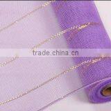 Flower Mesh Wrapping