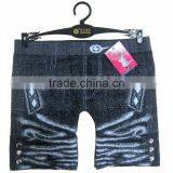 Seamless Super Micro Mini Jean Print Athletic Short Leggings Booty Tight Stretch thumbnail-1