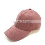 Promotion Brown Cotton Cheap Custom Baseball Cap thumbnail-2