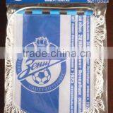 Soccer Satin Club Flag thumbnail-1