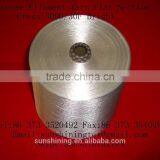 300D/10F FLAT VISCOSE RAYON FILAMENT YARN IMITATION RAYON YARN thumbnail-5