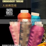120d 2 viscose rayon thread for embroidery wholesale