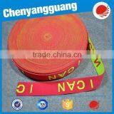 2017 Elastic Webbing for Belt Making Waistband Accessory thumbnail-1