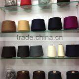 40s,42S Spun Polyester Yarn Black Color thumbnail-1