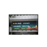 Outdoor Electronic LED Video Wall Display for Stations thumbnail-1