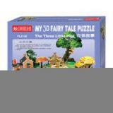 Sell 3D Story Puzzles (The Three Little Pigs) thumbnail-1