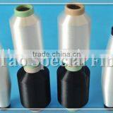 Wholesale 85 Degree 100% Nylon Filament Yarn 100D/20F thumbnail-1