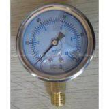 China Ship Stores, Ship Supply thumbnail-2