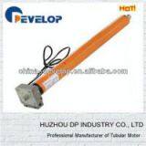 59 Tube Motor thumbnail-1