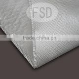 SirekarlunTM Fabric high temperature resistant fabric