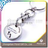High Quality Cheap Custom Shape Metal Trolley Coin Keychain thumbnail-6