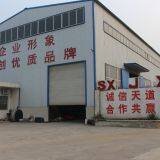 Gong Yi Shuangxing Mechanical Equipment Co.,ltd company overview - view 1 thumbnail