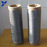 pure 316L stainless steel fiber filaments twist thread 13micron-100filaments-3plies for wearable garments-XTAA077