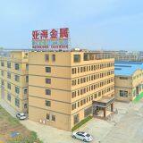 Foshan Yahai Metal Technology Co., Ltd. company overview - view 1 thumbnail