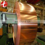 Pure Red Copper Coils 1 kg Price for Air Condition and Medical Supplication China Supplier thumbnail-5