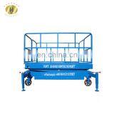 7LSJY Shandong SevenLift 12 Meter Single Person Hydraulic Scissor Lifter thumbnail-5