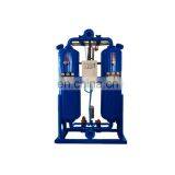Desiccant Compressed Air Adsorption Dryer Industrial Heatless Air Compressed Dryer thumbnail-1