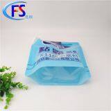 Stand up Spout Sealing Composite Packaging Bag for Lime Powder/fertilizer thumbnail-3