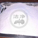 High Strength Gypsum Plaster Powder For Construction Free Sample thumbnail-2