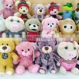 Wholesale Price Cute Plush Toy Soft Stuffed For Kids