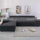 I@home Home Decor Quality Knitted Plain Full Stretch Sectional l Shaped Sofa Cover Slipcover Protect thumbnail-6
