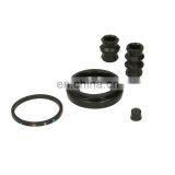 D4326 1J0698671 4 Piston Brake Caliper Boot Six Pistons Universal Brake Caliper Piston Caliper Brake Repair Kit thumbnail-3