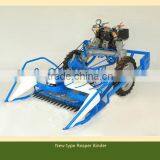 Reaper Binder Machine