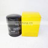 Excavator Spin-on Fuel Filter FF5089 BF720 31950-93001 thumbnail-4