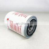 Industrial Hydraulic Oil Filter 0080MG010P thumbnail-3