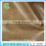 Durable Faux Leather Sofa Rexine Leather Wholesale thumbnail-5