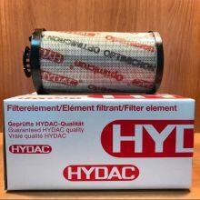 Hydraulic Oil Filter Element Replacement 0160MA005BN thumbnail-2