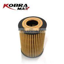 Auto Parts Oil Filter For MERCEDES-BENZ 166 184 05 25 thumbnail-5