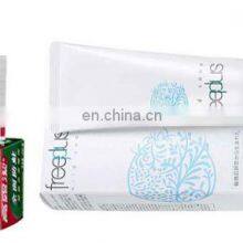 Automatic Tube Filling And Sealing Cartoning Packing Production Line thumbnail-3